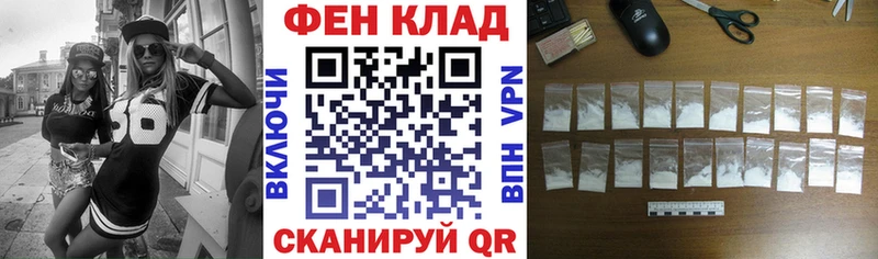 даркнет сайт  Кондопога  мега ссылка  Amphetamine 97% 