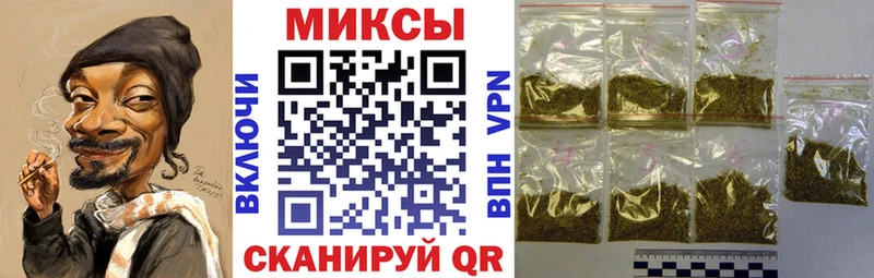 Бутират 1.4BDO  Кондопога 