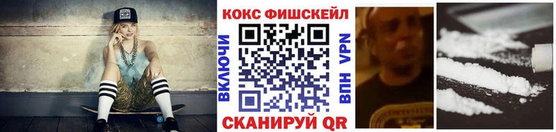 Кокаин 98%  Кондопога 