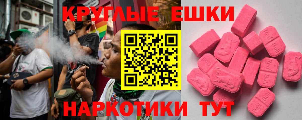ЭКСТАЗИ DUBAI Кондопога