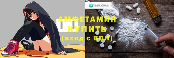 бутират Аркадак