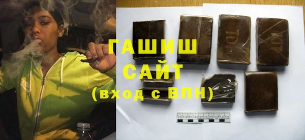 метадон Балахна