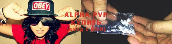 дмт Арсеньев