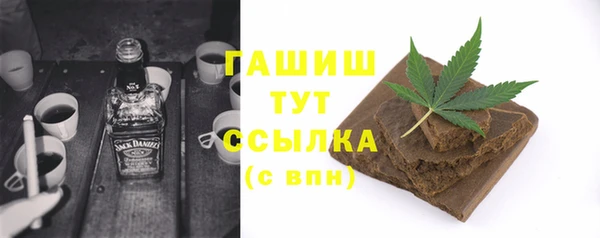 прущая мука Баксан