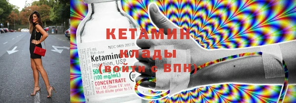 дмт Арсеньев