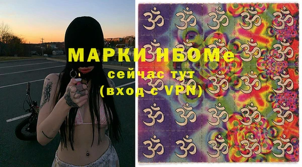 дмт Арсеньев