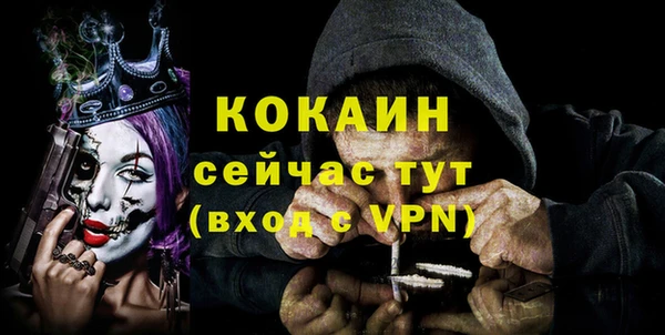 бутират Аркадак