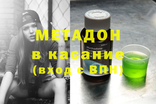 не бодяженный Алексеевка