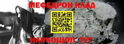 ГАЛЛЮЦИНОГЕННЫЕ ГРИБЫ Коммунар