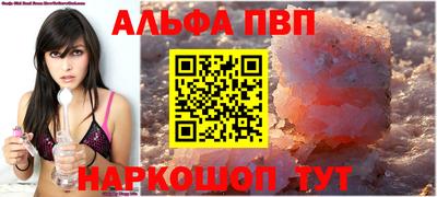 ГАЛЛЮЦИНОГЕННЫЕ ГРИБЫ Коммунар