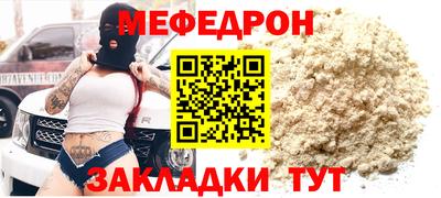 ГАЛЛЮЦИНОГЕННЫЕ ГРИБЫ Коммунар