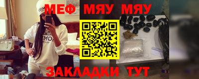 ГАЛЛЮЦИНОГЕННЫЕ ГРИБЫ Коммунар