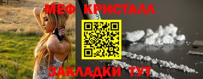 ГАЛЛЮЦИНОГЕННЫЕ ГРИБЫ Коммунар