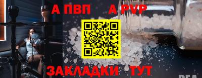 ГАЛЛЮЦИНОГЕННЫЕ ГРИБЫ Коммунар