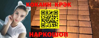 ГАЛЛЮЦИНОГЕННЫЕ ГРИБЫ Коммунар