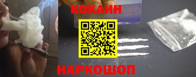 стафф Конаково