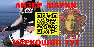ГАЛЛЮЦИНОГЕННЫЕ ГРИБЫ Коммунар