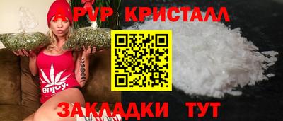 марихуана Первоуральск