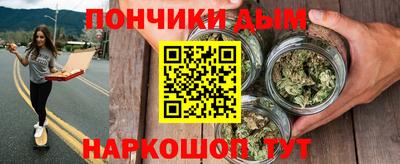 стафф Конаково