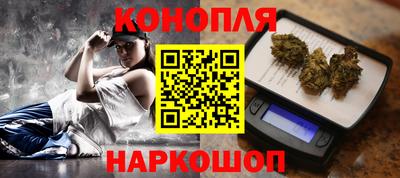 ГАЛЛЮЦИНОГЕННЫЕ ГРИБЫ Коммунар
