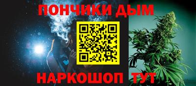эйфоретик Комсомольск-на-Амуре