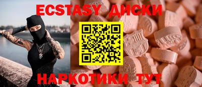 стафф Конаково
