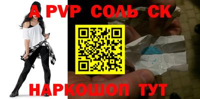 ГАЛЛЮЦИНОГЕННЫЕ ГРИБЫ Коммунар