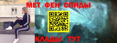 ГАЛЛЮЦИНОГЕННЫЕ ГРИБЫ Коммунар