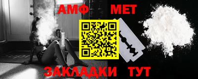 ГАЛЛЮЦИНОГЕННЫЕ ГРИБЫ Коммунар