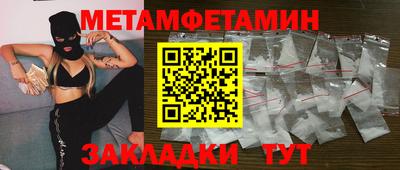 ГАЛЛЮЦИНОГЕННЫЕ ГРИБЫ Коммунар