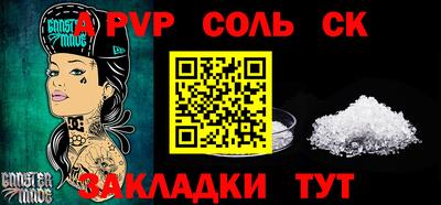 ГАЛЛЮЦИНОГЕННЫЕ ГРИБЫ Коммунар