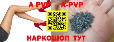 ГАЛЛЮЦИНОГЕННЫЕ ГРИБЫ Коммунар