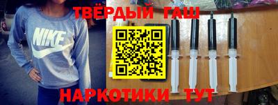 ГАЛЛЮЦИНОГЕННЫЕ ГРИБЫ Коммунар