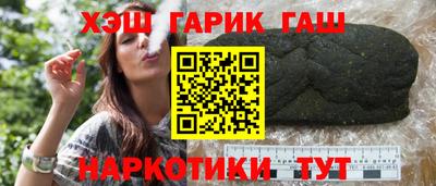 стафф Конаково