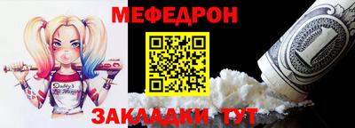 ГАЛЛЮЦИНОГЕННЫЕ ГРИБЫ Коммунар
