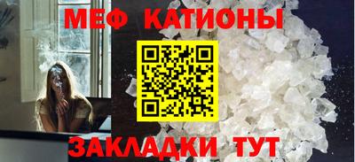 ГАЛЛЮЦИНОГЕННЫЕ ГРИБЫ Коммунар