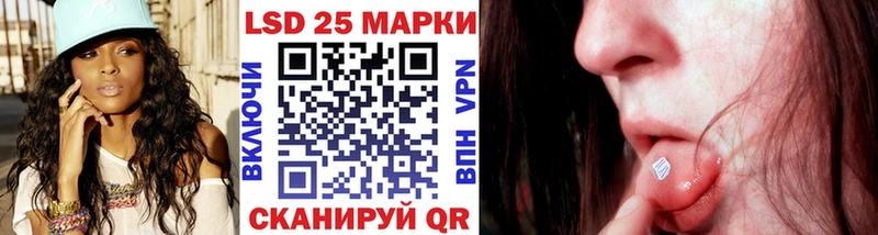 купить наркотики цена  Кондопога  Марки NBOMe 1,8мг 