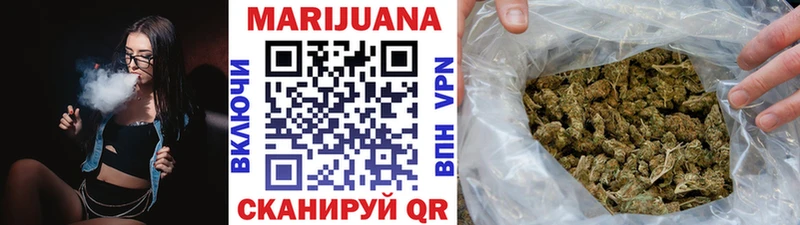 кракен ссылки  где можно купить наркотик  Кондопога  Бошки марихуана гибрид 